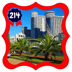  Апартаменты Orbi Sea Towers Block G Грузия